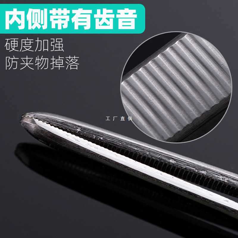 5IJO镊子工具维修夹子不锈钢超长镊子加长加厚多用大弯头鱼缸水草