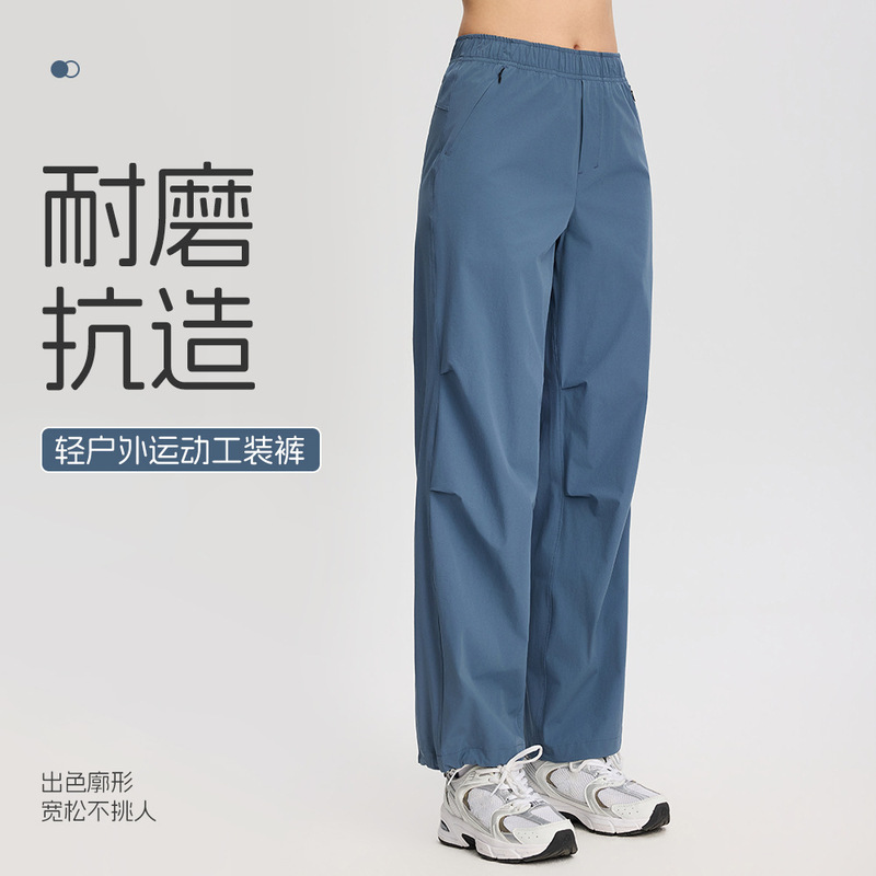 Women's Loose-Fitting Quick-Drying Sports Cargo Pants Summer Straight-Leg Outdoor Casual Hiking Running Fitness Long Pants Duom2513