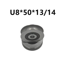 �ȏ�8  U8*50*13/14 �ǘ���Ƥ��U���^��݆  ��݆ ����݆ �ǘ��S��