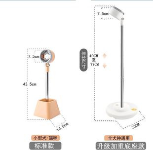 Pet Hair Dryer Stand, Hair Dryer Holder, Trimming and Pulling Fixed Frame, Dog Hair Blowing Rack, Dog Bathing Metal