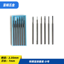 u䓌1.6b˵ľ늄ӿ̵h2.35UС