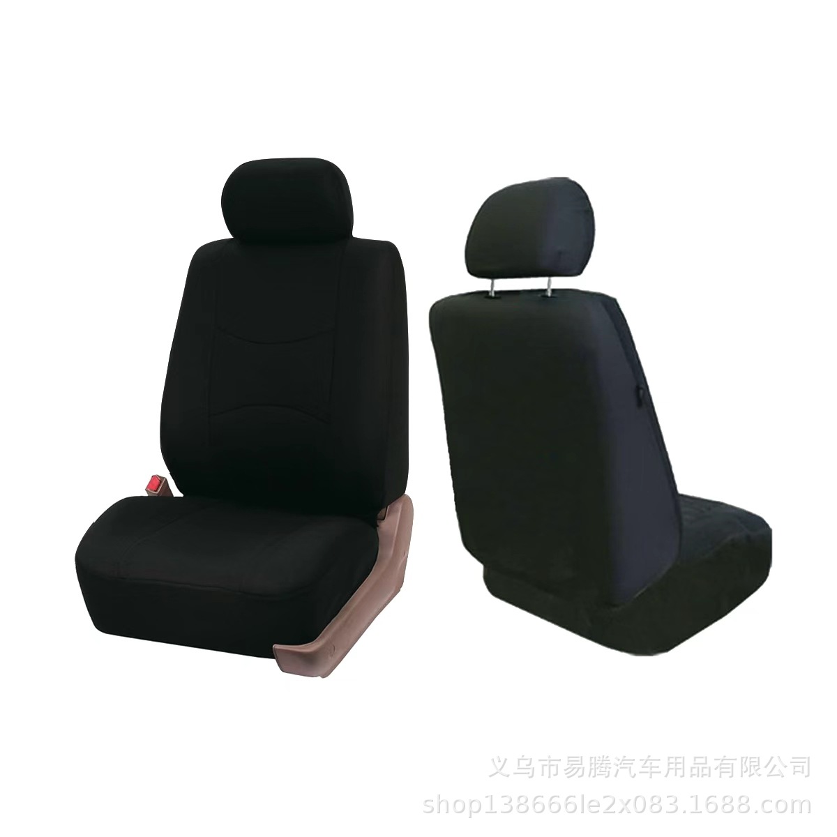 Cross-Border Hot-Selling Foreign Trade, Suitable for All Seasons, Car Seat Cover, Flat Fabric, Full-Cover Seat Cushion