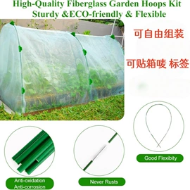 其他园林资材;园艺工具;花盆容器