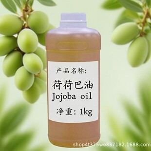 ��ɫ/�oɫ �ɺɰ���Jojoba Oil ���A�� 1������ӆ