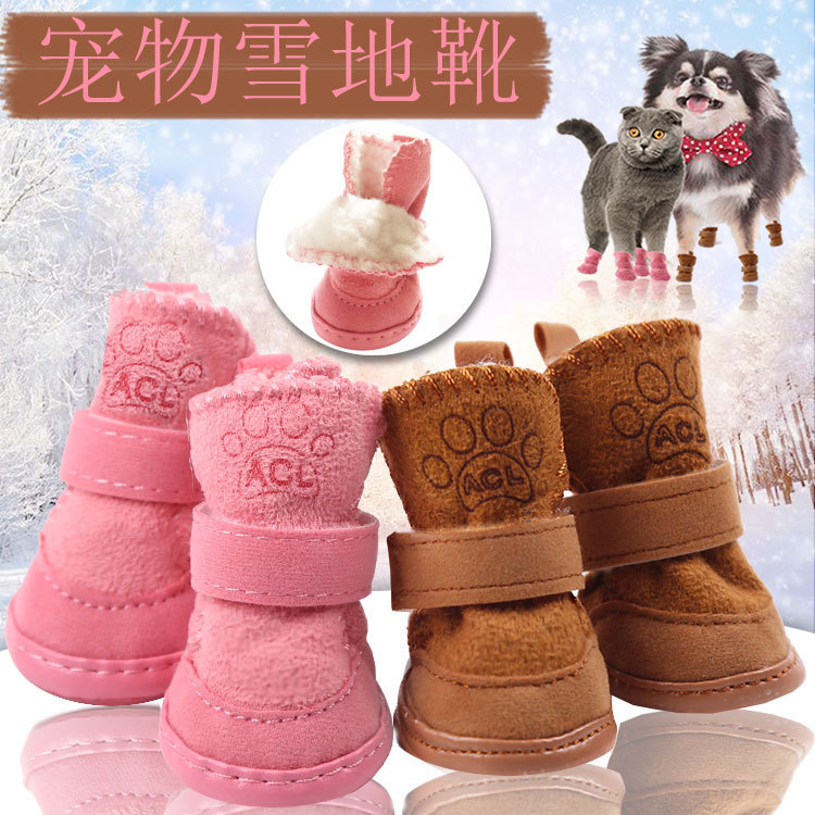 Zapatos para perros y gatos de otoño e invierno, zapatos de algodón, botas de nieve Teddy, zapatos de algodón para mascotas, zapatos antideslizantes para perros Bichón