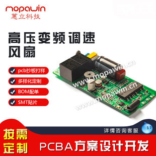 MOPAWIN���Ƹ߉�׃�l�����L������ȟ��b�����_�P��������·��