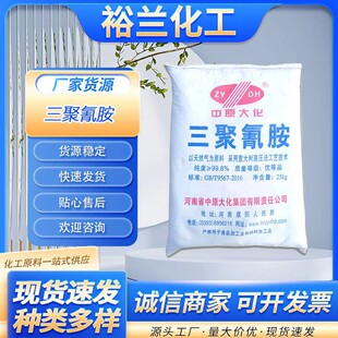 �S��ֱ�N�����谷����Ʒ���������谷25���／��ӡȾ������ˮ̎��