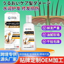 �ձ�ú����ϴ��50ml �坍�^Ƥм��W��ˬ����ϴ�lˮ�l�z�o��