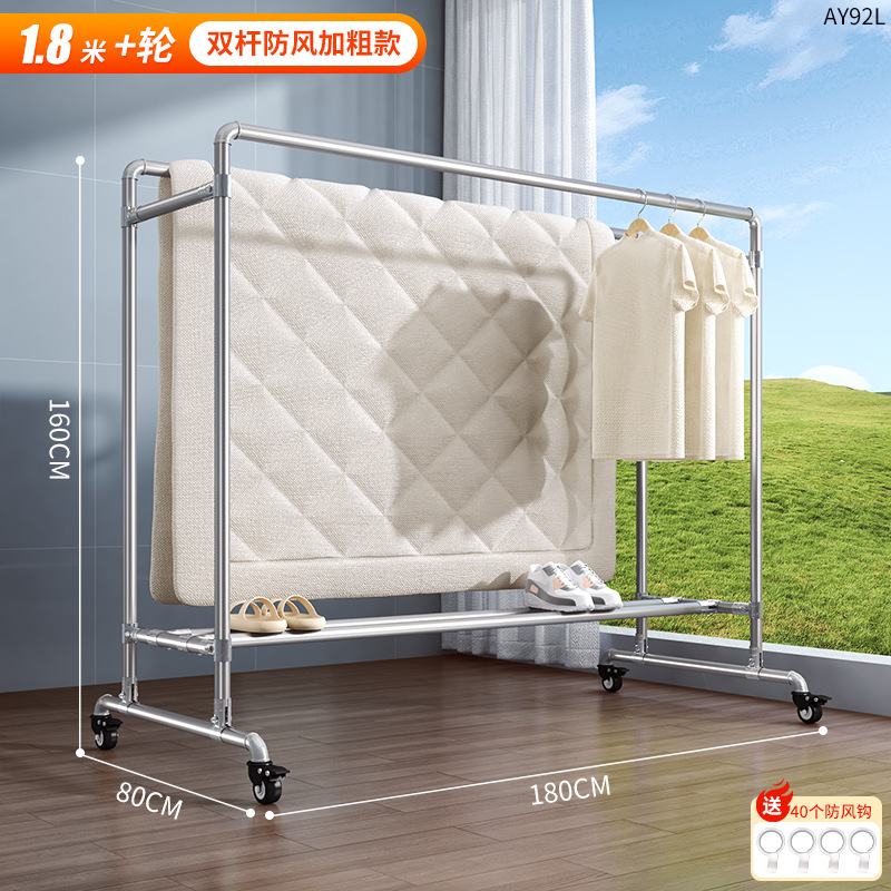 Tendedero de Piso de Doble Barra de Hierro Plegable para Balcón y Dormitorio image 29