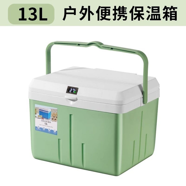 13 best-selling version (free ice pack)