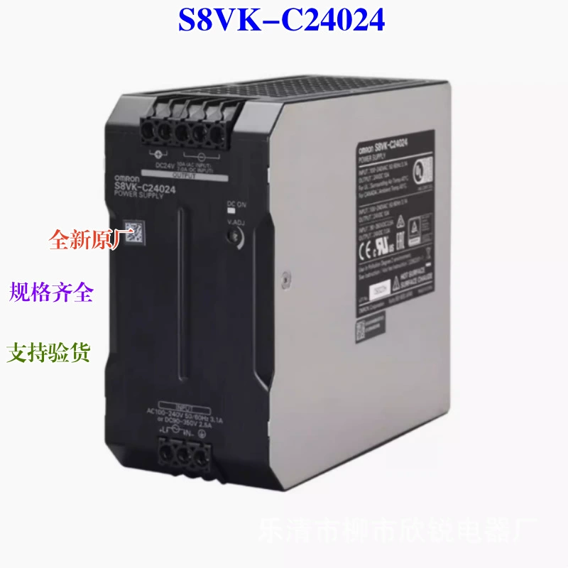 Новый оригинальный однофазный мостовой тип переключатель питания S8VK-C06024 C12024 C24024 C48024
