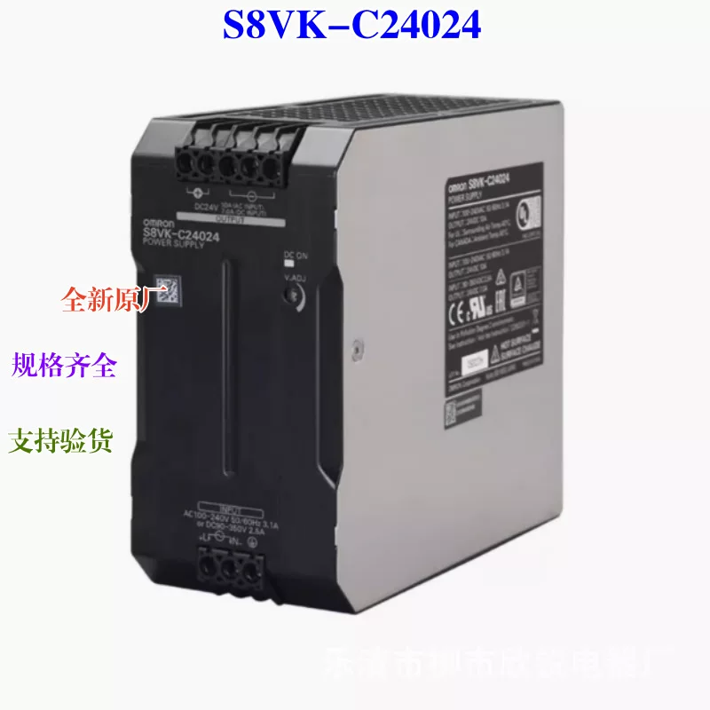 Новый оригинальный однофазный мостовой тип переключатель питания S8VK-C06024 C12024 C24024 C48024