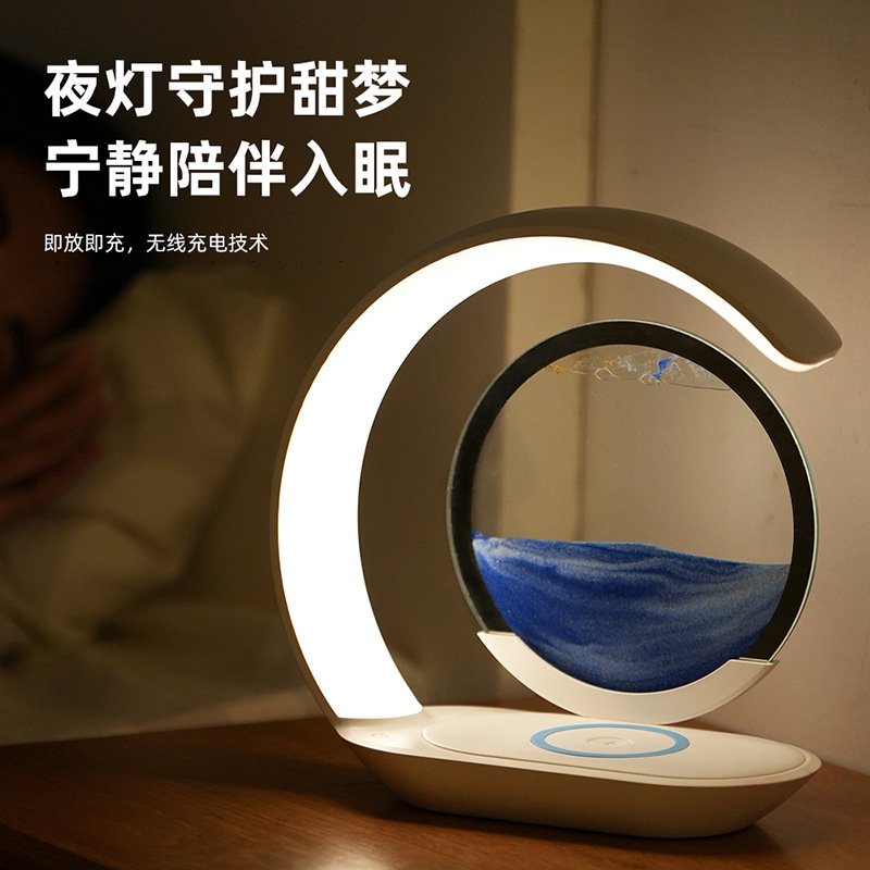 流砂絵画ワイヤレス充電式ナイトライト、リビングルーム、オフィス装飾ライト、寮、高級感のある寝室の置物、ベッドサイドランプ|undefined