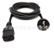 SAA�J�C��Ҏ�Ę������DC19�M����16A�������Դ��3X2.5ƽ������