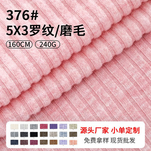 4*2��Ů�������e�_�yᘿ���������ë��Ů�b����