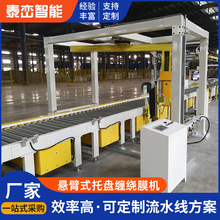 �u��ʽ�pĤ�бP��Ĥ�Cȫ픲��wĤ�C�ԄӸ�Ĥһ�w�C����C�p�@Ĥ