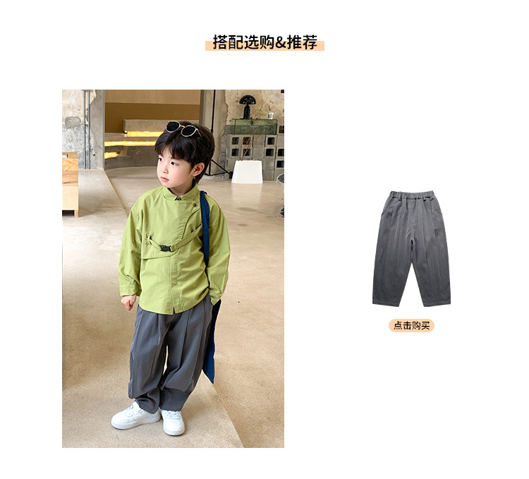 童酷搭配选购 拷贝.jpg
