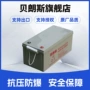电力太阳能储能12v200ah蓄电池