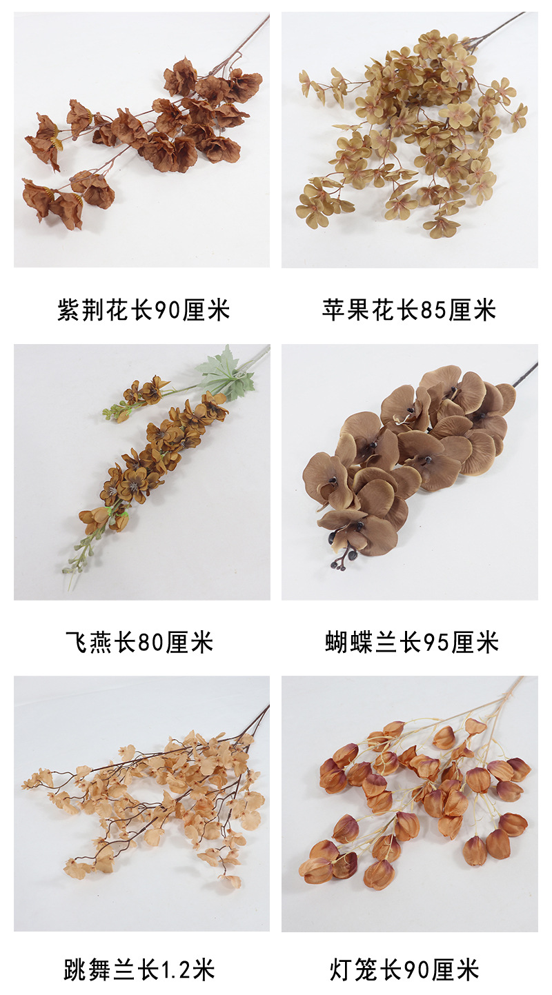 详情图