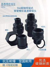 966̼䓺���ʽZGֱͨ��Һ�����^��ֱͨ��z�߉�������F�ܻ���^