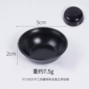 5cm flat black bowl