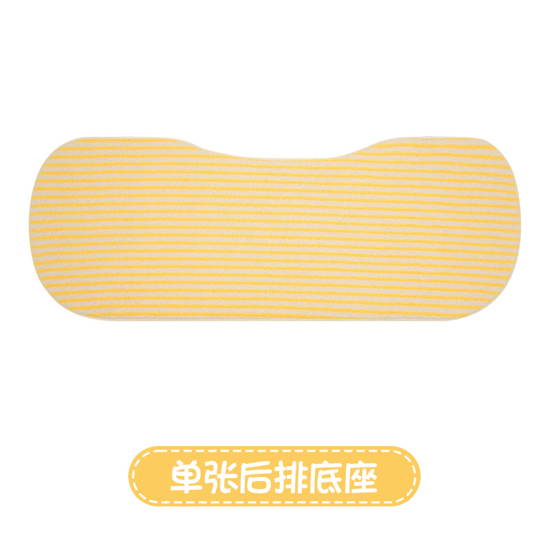 Cartoon Five-Seat Universal – Universal Seat cushion, seat cover - plush-star-man-rear-row-three-seat-cushion
