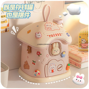Piggy bank 2025 new girls girls rabbit gift can only enter children boys password savings high color value