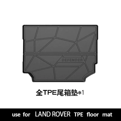 Suitable for 2024 Land Rover Ayaqaltılar (Kovriklər) - 2024-land-rover-defender-110-right-hand-drive-tailgate-mat
