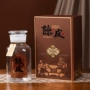 罐装高档双罐单罐包装盒