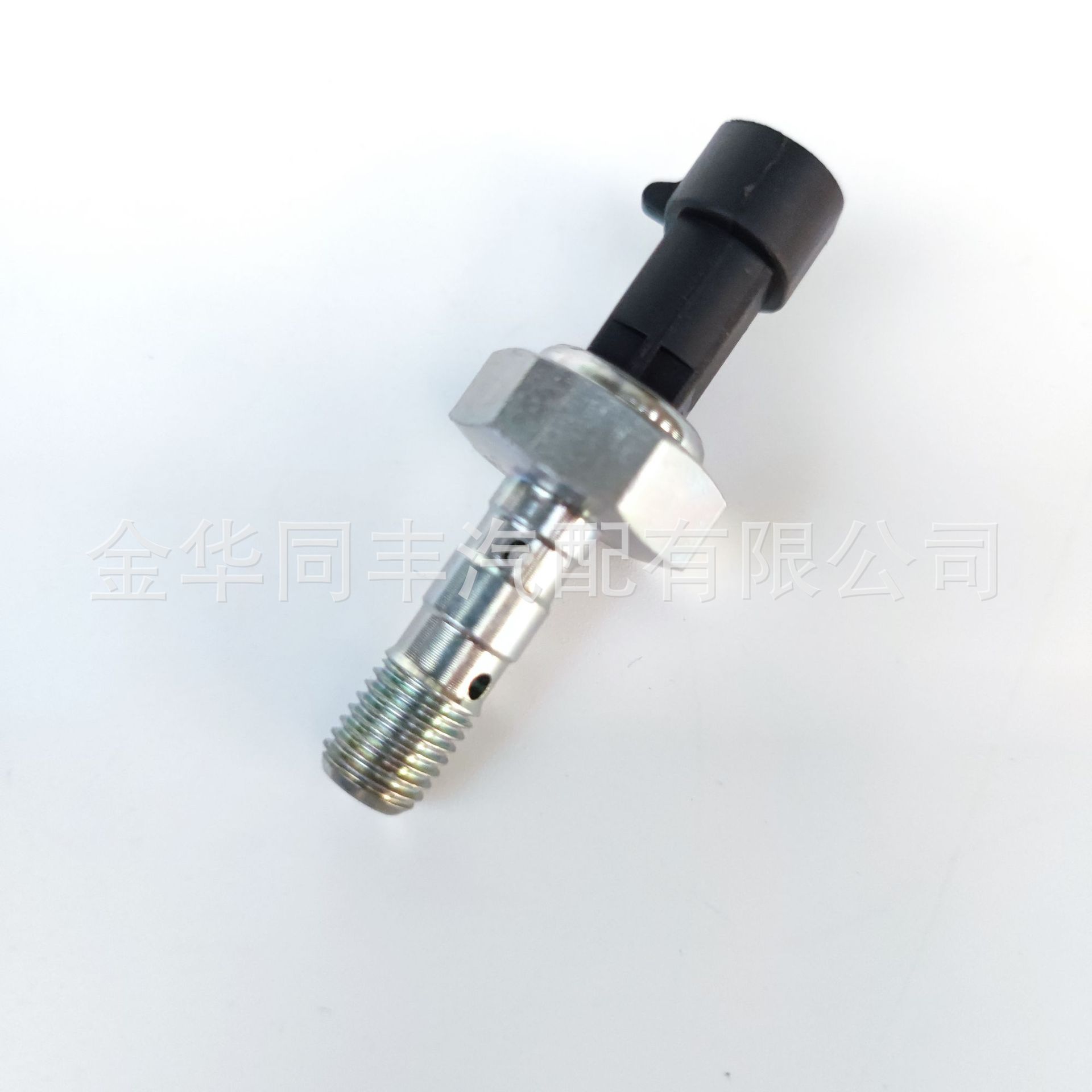 北极星刹车压力传感器4014262 (4).jpg