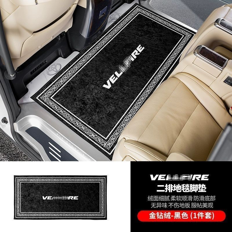 Luz de lujo cojín para automóviles comerciales cojín para automóviles domésticos alfombra de fila media cojín para automóviles accesorios de alta calidad resistentes al desgaste