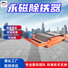 �����ȶ����ų����� ������©�������ų���RBCYD-20T1���ų�����