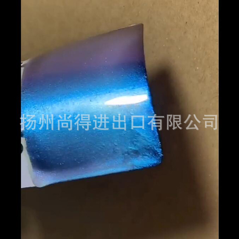 水性幻彩蓝 主题公园雕塑 模型喷涂蓝色系变色龙 汽车改色特效漆
