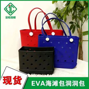 evaɳ�����F؛ ������ɳ����������ˮ������������z�p��