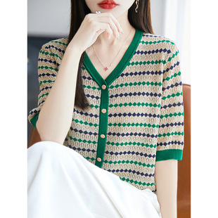 Collar Striped Short-Sleeved Shirt for Women Summer 2025 New Style Bottoming Shirt Fashionable Large Size Women's Ice Silk Knitted Top