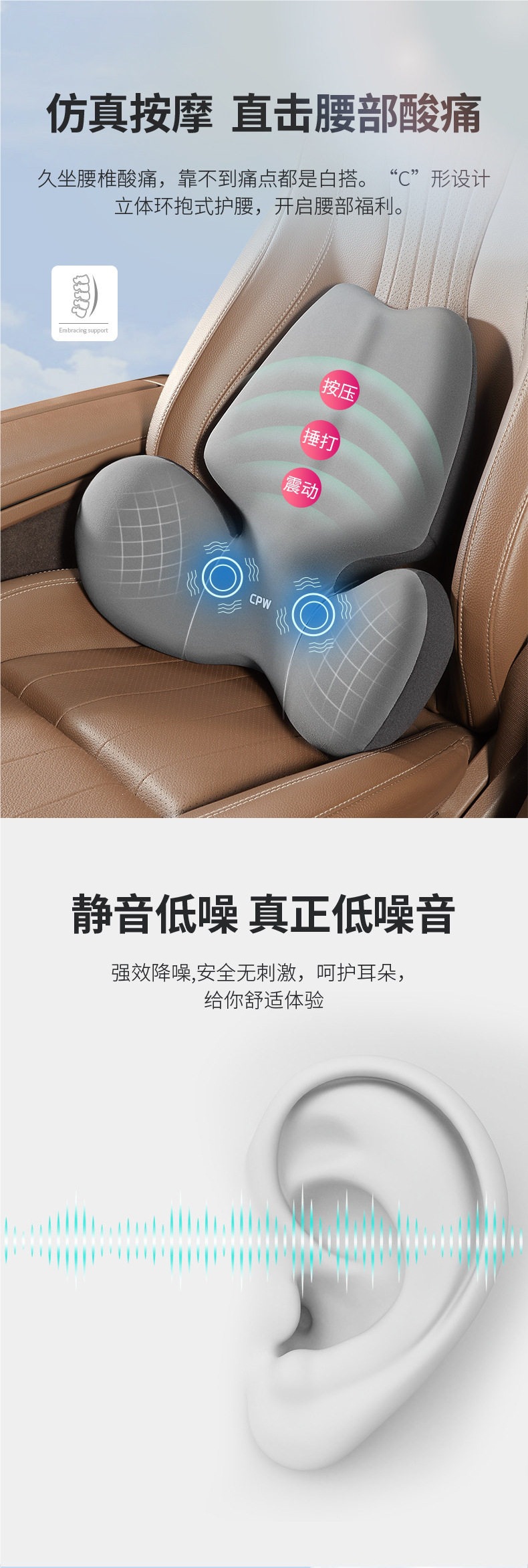 Car electric massage lumbar back cushion for drivers, waist support for driving, truck seat lumbar support, lumbar pillow, car lumbar cushion, others
