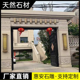 惠安大理石别墅石雕门柱花岗岩柱子青石整石围墙庭院雕花罗马柱