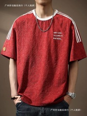 氷糸冷感速乾泡糸半袖tシャツ男夏大サイズ300斤ゆるいプリント丸襟半袖tシャツ