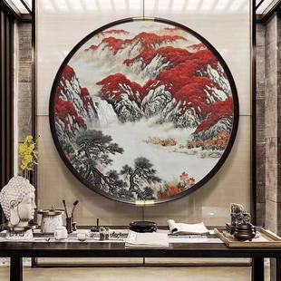 Handmade New Chinese Style Landscape Single Suzhou Embroidery Wall Hanging for Living Room/Study/Office Hallway Embroidery Painting