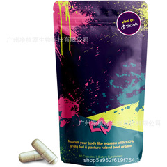 国境を越えた tk 女性バランス カプセル ホルモン Women's Balance Capsules は OE M スポットをサポートします