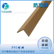 PVC�Ͳķ�ײ�l����ײ���o�l���ǘ��ݼҾߘ��ݷ����lL��̤�����l