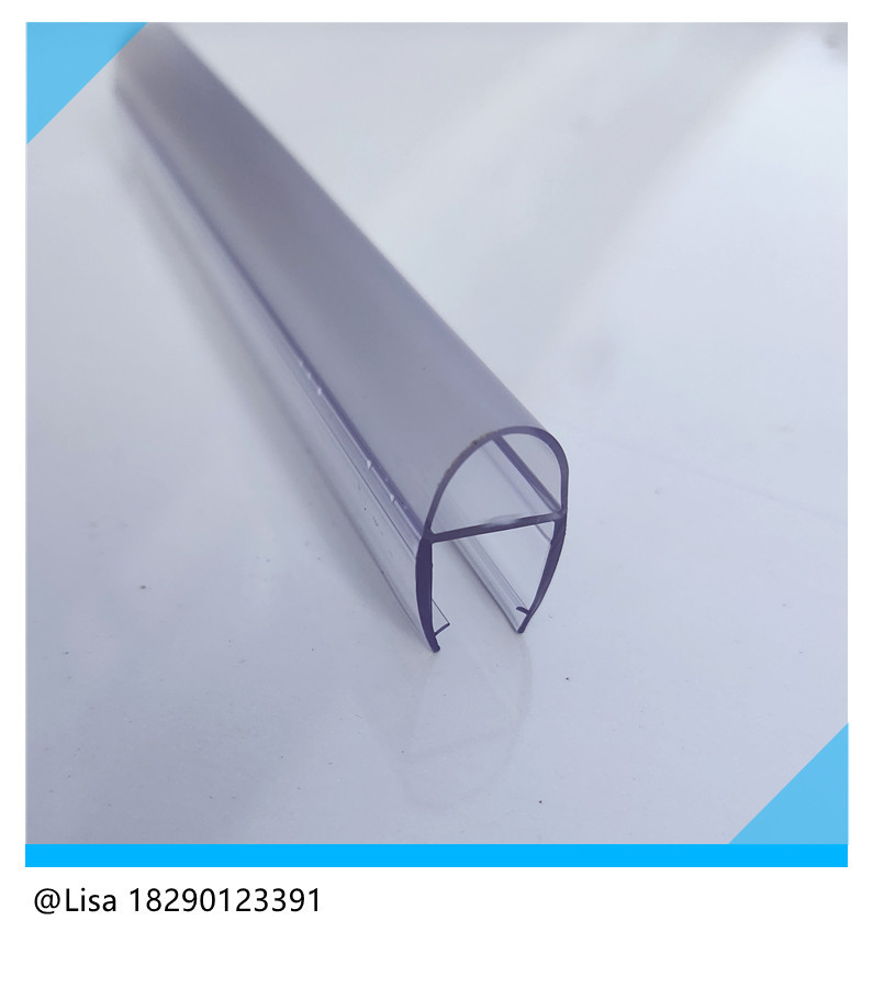 IMG_20230215_092107_副本