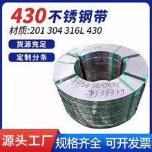 304���P䓎����z�������P�䓎������430���P䓾��_ƽ�_������