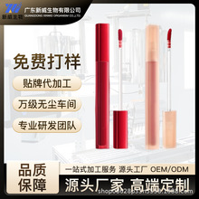 OEM/ODM 唇釉热销款不沾杯持久不掉色显白低饱和工厂加工贴牌定制