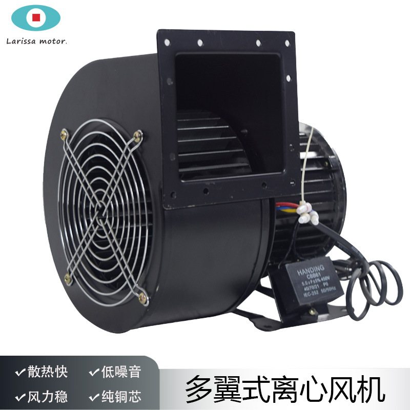跨境专供Multi-Wing Centrifugal Fan一件代发低噪多翼式离心风机