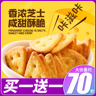 ��Ȥ֥ʿ���Ǵౡ�����ζ��ʳɢ�b���ζ�������С����؛���l