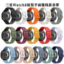 �\�ӱ펧�m�������Galaxy Watch 8����펧���ٸ��Qԭ�b�펧���