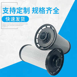 JCB装载机液压缸过滤元件液压油过滤器332/X2638液压回油滤清器