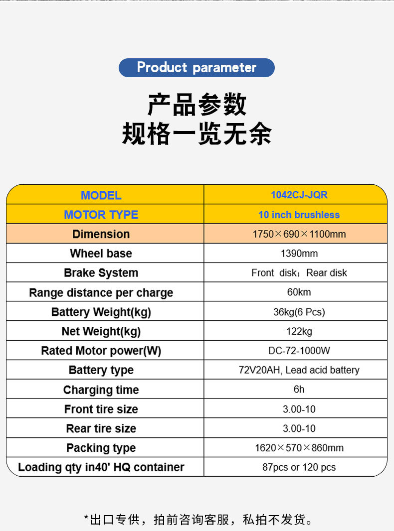 Export Adult Pedal Electric Scooter Robot Electric Vehicle Long-Range Two-Wheeled Mobility Electric Motorcycle Factory Wholesale