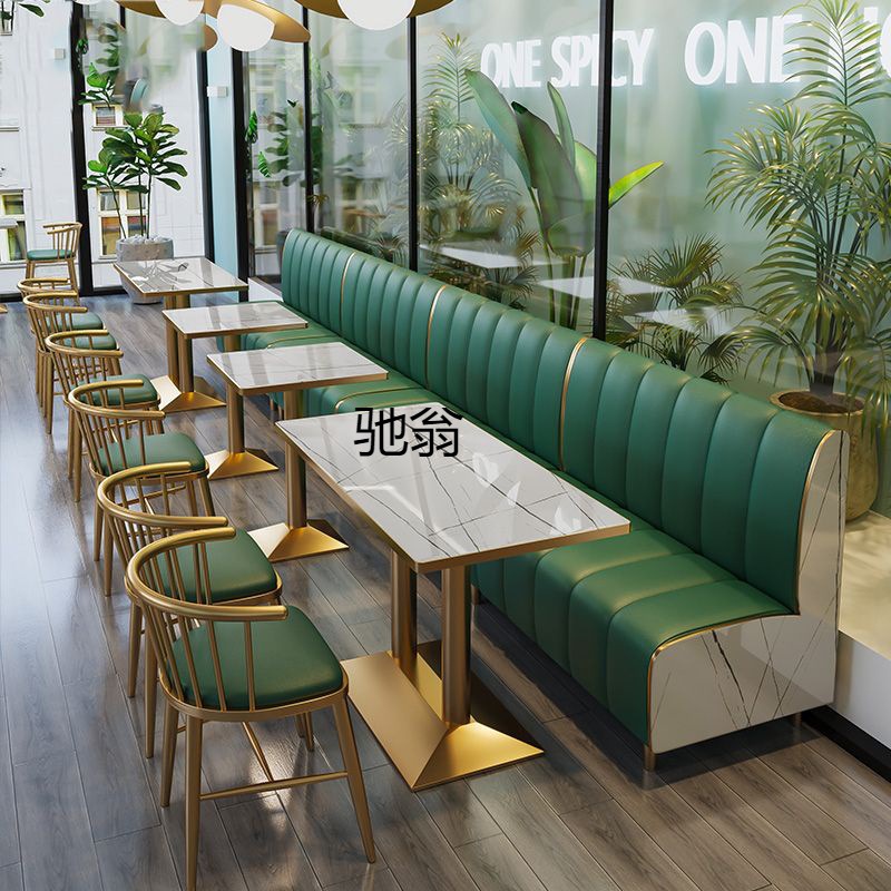 P%网红奶茶店桌椅组合甜品店汉堡咖啡厅火锅店餐厅商用靠墙卡座沙